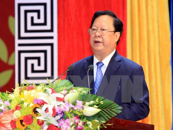 越南国际事务与民间外交研究院成立亮相 ảnh 1 越南国际事务与民间外交研究院成立亮相 ảnh 1