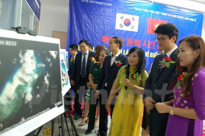 关于东海的图片展在韩国东大门举行 ảnh 1