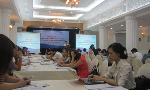 新社会保险政策对话论坛在河内举行 ảnh 1 新社会保险政策对话论坛在河内举行 ảnh 1