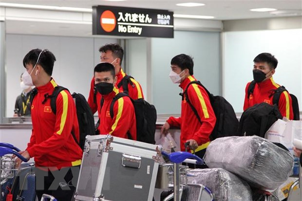 2022 年世界杯预选赛:日本队和越南队比赛6万张门票已售罄 ảnh 1 2022 年世界杯预选赛:日本队和越南队比赛6万张门票已售罄 ảnh 1