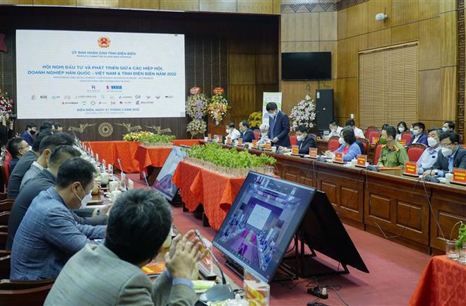 奠边省吸引韩国企业的投资 ảnh 1 奠边省吸引韩国企业的投资 ảnh 1