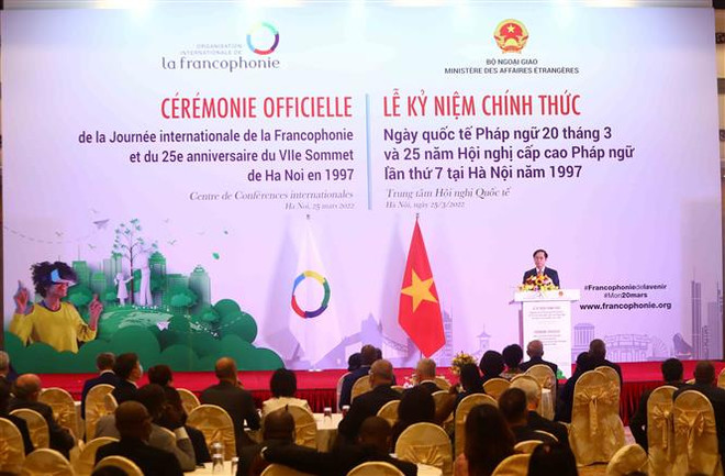 ☕️越通社新闻下午茶(2022.3.26) ảnh 2 ☕️越通社新闻下午茶(2022.3.26) ảnh 2