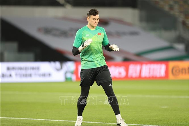 2022 年世界杯预选赛：越南队力争“走出东南亚” ảnh 2