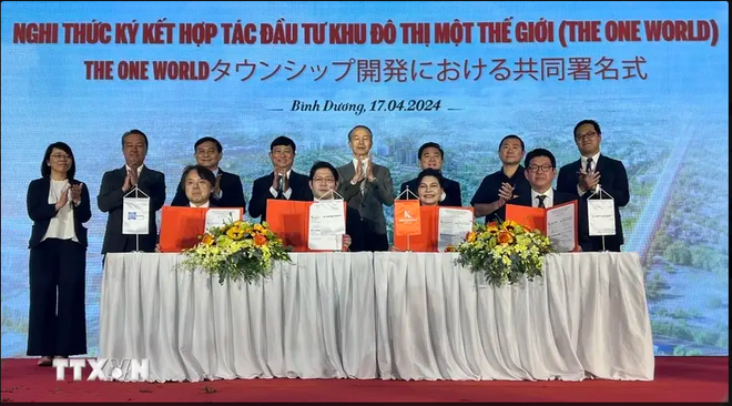 四家日本投资者参加平阳省一大房地产项目 ảnh 1