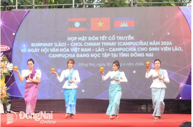 为深化越老柬团结友谊作出贡献 ảnh 1