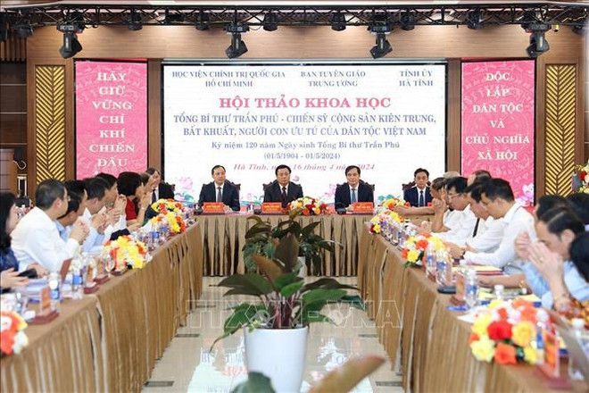 陈富总书记——坚贞不屈的共产主义战士、越南民族的优秀儿子 ảnh 1 陈富总书记——坚贞不屈的共产主义战士、越南民族的优秀儿子 ảnh 1