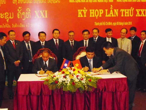 越老政府特别工作委员会第21次会议在胡志明市召开 ảnh 1 越老政府特别工作委员会第21次会议在胡志明市召开 ảnh 1