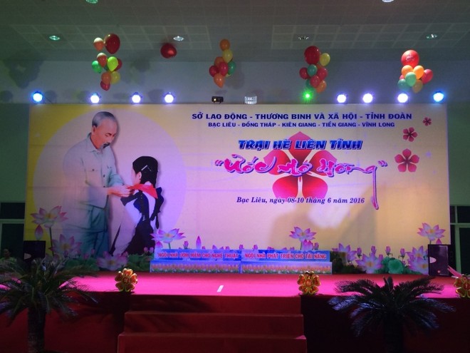 2016年“红色之梦”跨省分夏令营在薄辽省开营 ảnh 1 2016年“红色之梦”跨省分夏令营在薄辽省开营 ảnh 1