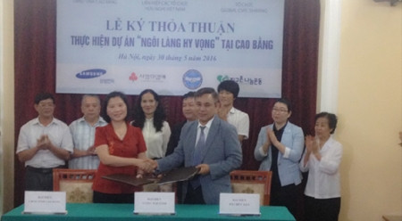 “希望之村”项目将有助于推进经济社会可持续发展 ảnh 1 “希望之村”项目将有助于推进经济社会可持续发展 ảnh 1