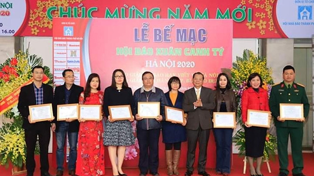 2020庚子年春节特刊展在越南全国各地举行 ảnh 1 2020庚子年春节特刊展在越南全国各地举行 ảnh 1