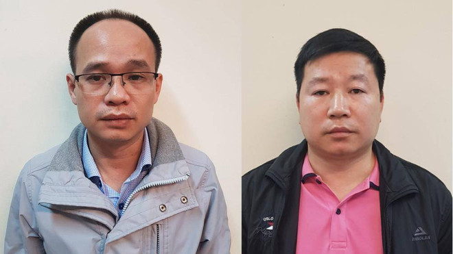 药材走私案:对谅山省峙马口岸海关分局副局长提起诉讼 ảnh 1 药材走私案:对谅山省峙马口岸海关分局副局长提起诉讼 ảnh 1