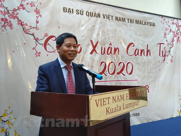 越南驻马来西亚大使馆举行2020庚子年新春见面会 ảnh 1 越南驻马来西亚大使馆举行2020庚子年新春见面会 ảnh 1