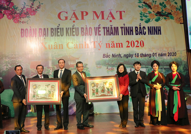 2019年“家乡之春”活动:北宁省举行海外越侨代表见面会 ảnh 1 2019年“家乡之春”活动:北宁省举行海外越侨代表见面会 ảnh 1