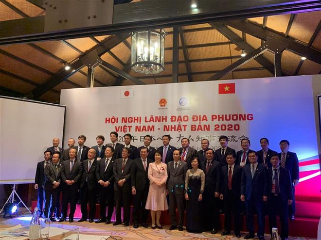2020年越日地方领导人会议在岘港市召开 ảnh 1 2020年越日地方领导人会议在岘港市召开 ảnh 1