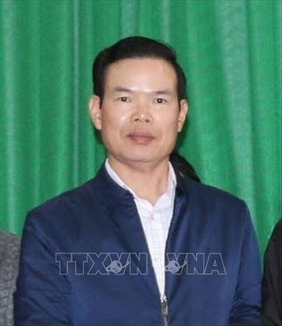 越共中央政治局决定给予黄忠海同志和赵才荣同志纪律处分 ảnh 2 越共中央政治局决定给予黄忠海同志和赵才荣同志纪律处分 ảnh 2