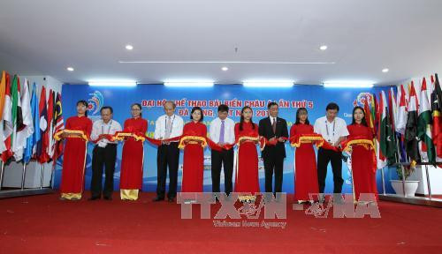 岘港市第5届亚洲沙滩运动会媒体中心正式启用 ảnh 1 岘港市第5届亚洲沙滩运动会媒体中心正式启用 ảnh 1