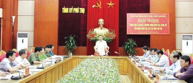 越共中央反腐指导委员会赴富寿省调研 ảnh 1 越共中央反腐指导委员会赴富寿省调研 ảnh 1