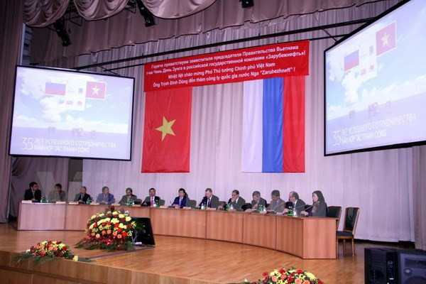 郑廷勇副总理:越南为外商对石油领域投资铺平道路 ảnh 1 郑廷勇副总理:越南为外商对石油领域投资铺平道路 ảnh 1