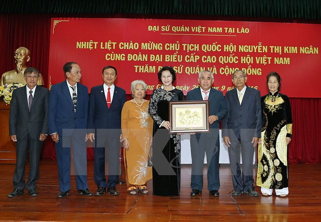 国会主席阮氏金银:越南驻老大使馆应成为旅老越南人的共同之家 ảnh 1 国会主席阮氏金银:越南驻老大使馆应成为旅老越南人的共同之家 ảnh 1