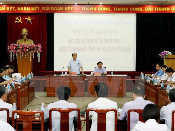 越南奋力做好宗教和民族工作 ảnh 1 越南奋力做好宗教和民族工作 ảnh 1