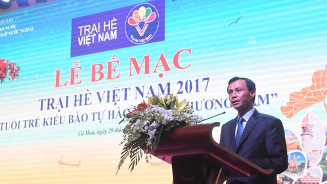 2017年越南夏令营活动在金瓯省圆满毕营 ảnh 1 2017年越南夏令营活动在金瓯省圆满毕营 ảnh 1