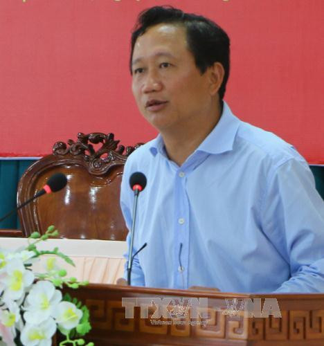 越南重大腐败案逃犯郑春青已投案自首 ảnh 1  越南重大腐败案逃犯郑春青已投案自首 ảnh 1