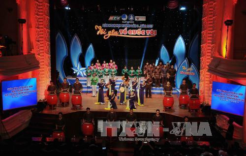 “我爱祖国”合唱比赛（组图） ảnh 1