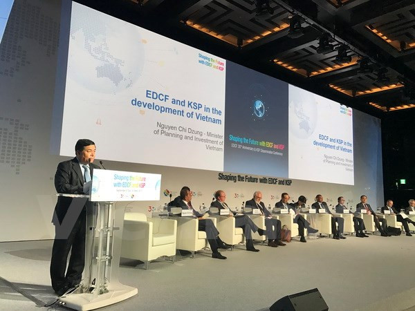 越南计划与投资部部长阮志勇对韩国进行工作访问 ảnh 1 越南计划与投资部部长阮志勇对韩国进行工作访问 ảnh 1