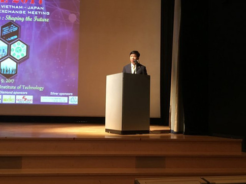 越南为迎接第四次技术革命作好准备 ảnh 2 越南为迎接第四次技术革命作好准备 ảnh 2