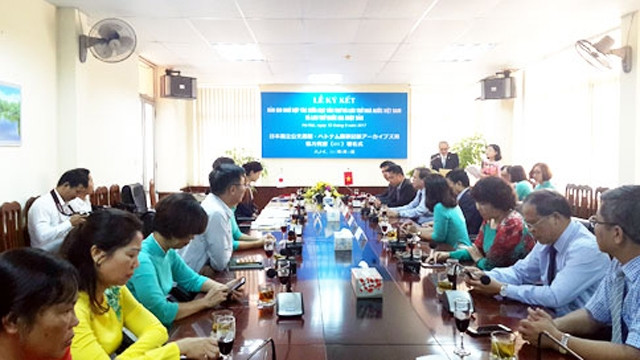 越南与日本加强档案保存工作合作 ảnh 1 越南与日本加强档案保存工作合作 ảnh 1