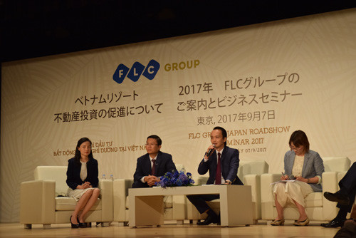 日本投资商高度评价越南旅游休闲型地产市场的发展潜力 ảnh 1