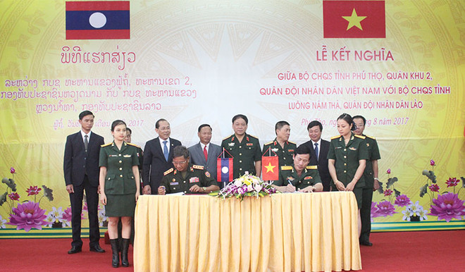 进一步加强富寿省与琅南塔省的合作 ảnh 1 进一步加强富寿省与琅南塔省的合作 ảnh 1