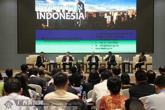 东盟—中国东部增长区贸易投资研讨会在广西南宁举办 ảnh 2 东盟—中国东部增长区贸易投资研讨会在广西南宁举办 ảnh 2