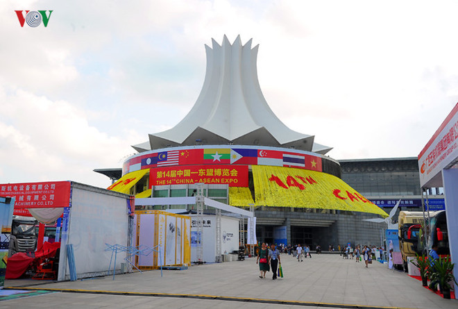 东盟与中国经营合作迎来新契机 ảnh 1 东盟与中国经营合作迎来新契机 ảnh 1