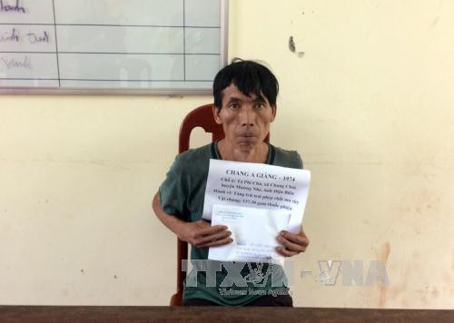 奠边省:破获6起从老挝向越南运输毒品案件 ảnh 1 奠边省:破获6起从老挝向越南运输毒品案件 ảnh 1