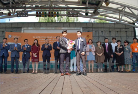 越南人文化节精彩亮相韩国大田市 ảnh 2 越南人文化节精彩亮相韩国大田市 ảnh 2