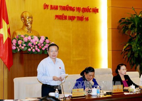 国会常委会第十四次会议:需对公共债务实现统一管理 ảnh 1 国会常委会第十四次会议:需对公共债务实现统一管理 ảnh 1