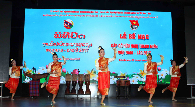 越老关系55周年:2017年越老青年友好见面会圆满落幕 ảnh 1 越老关系55周年:2017年越老青年友好见面会圆满落幕 ảnh 1