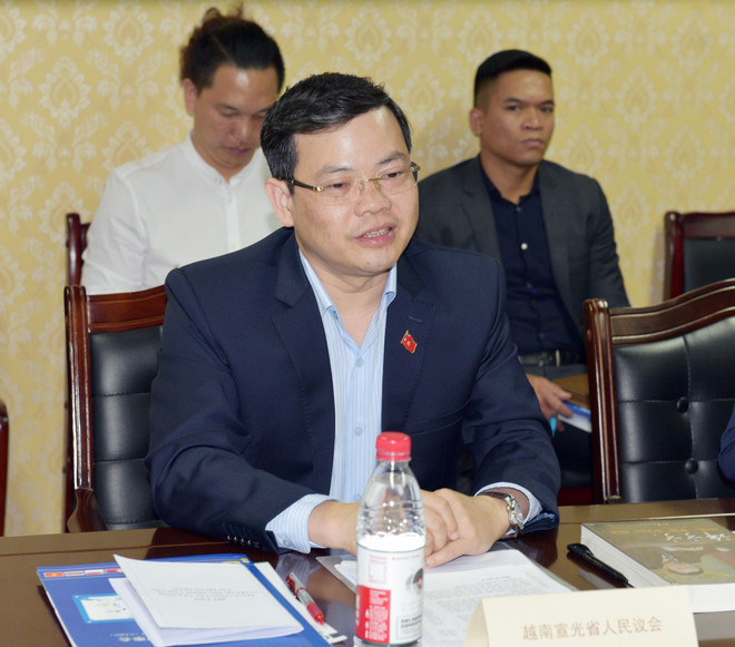 越中投资促进会在北京举行 ảnh 2 越中投资促进会在北京举行 ảnh 2