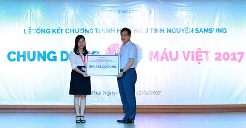 “越南同一个血脉”无偿献血活动2017年共采集血液量1.8万多单位 ảnh 1 “越南同一个血脉”无偿献血活动2017年共采集血液量1.8万多单位 ảnh 1