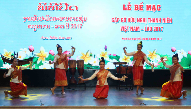 越老关系55周年:2017年越老青年友好见面会圆满落幕 ảnh 2 越老关系55周年:2017年越老青年友好见面会圆满落幕 ảnh 2