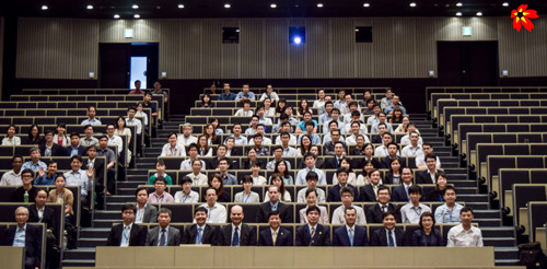 越南为迎接第四次技术革命作好准备 ảnh 1 越南为迎接第四次技术革命作好准备 ảnh 1