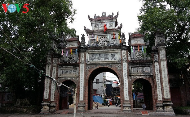 同忌创业村 ảnh 1