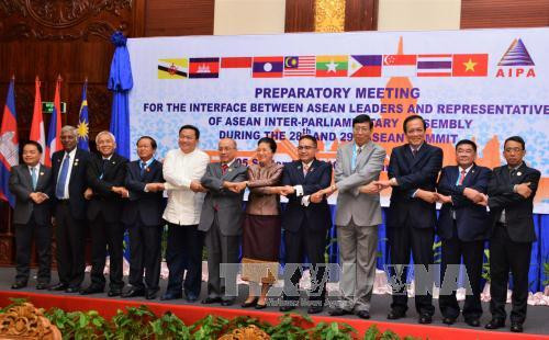 东盟议会联盟大会与东盟领导人会议在老挝举行 ảnh 1 东盟议会联盟大会与东盟领导人会议在老挝举行 ảnh 1