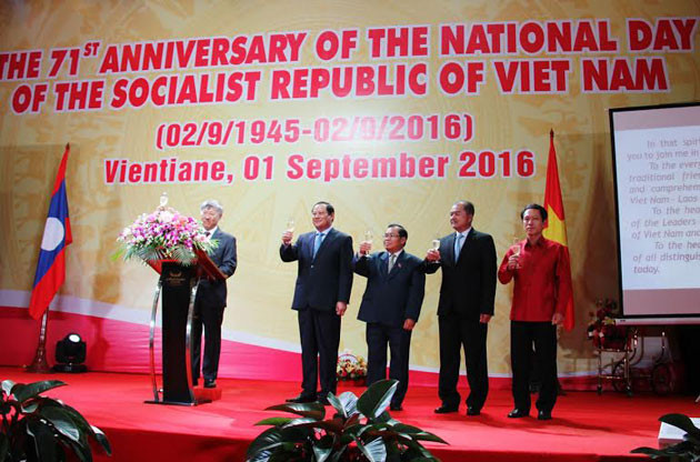 越南驻外使领馆陆续举行活动庆祝国庆71周年 ảnh 1 越南驻外使领馆陆续举行活动庆祝国庆71周年 ảnh 1