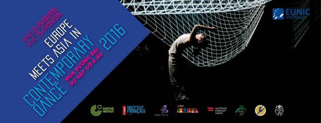 “2016亚欧会晤当代舞蹈节”即将亮相河内和胡志明市 ảnh 1