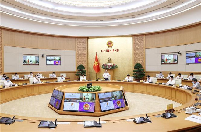 范明政:承天顺化省应发挥特色优势促进发展 ảnh 1 范明政:承天顺化省应发挥特色优势促进发展 ảnh 1