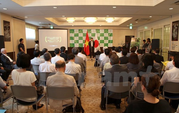 《我看见黄花在绿草中摇曳》将于本月中旬在日本首映 ảnh 1