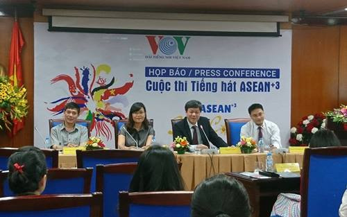 24名歌手将参加东盟与中日韩歌唱大赛 ảnh 1 24名歌手将参加东盟与中日韩歌唱大赛 ảnh 1