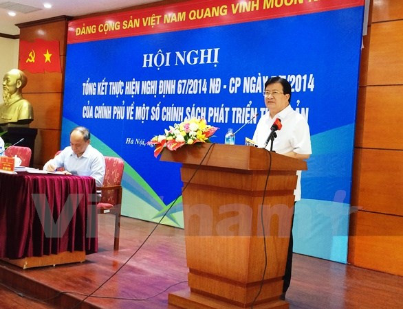 郑廷勇副总理:需要尽快克服67/NĐ-CP号决定所存在的不足之处 ảnh 1 郑廷勇副总理:需要尽快克服67/NĐ-CP号决定所存在的不足之处 ảnh 1